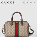 G speedy
